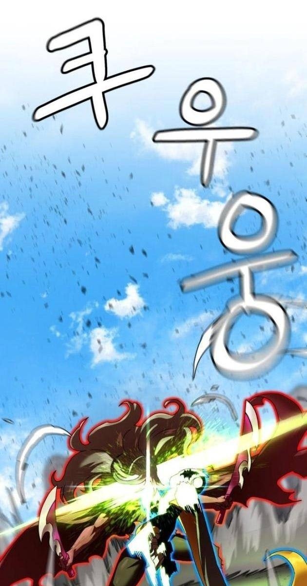 Double Click - Page 20