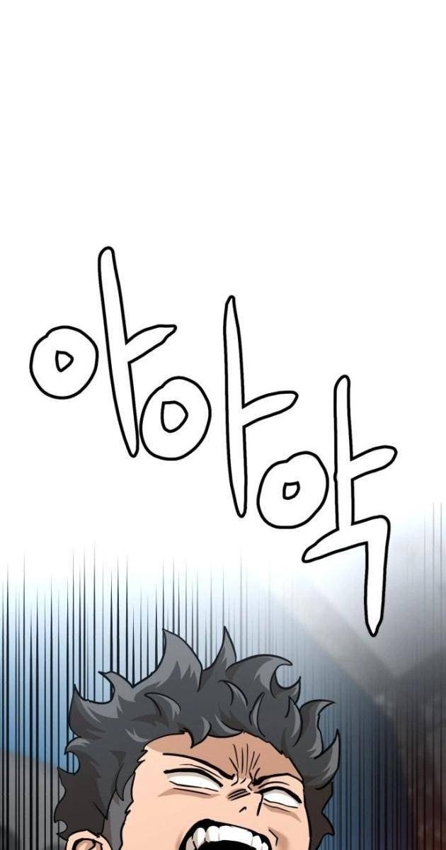 Double Click - Page 49