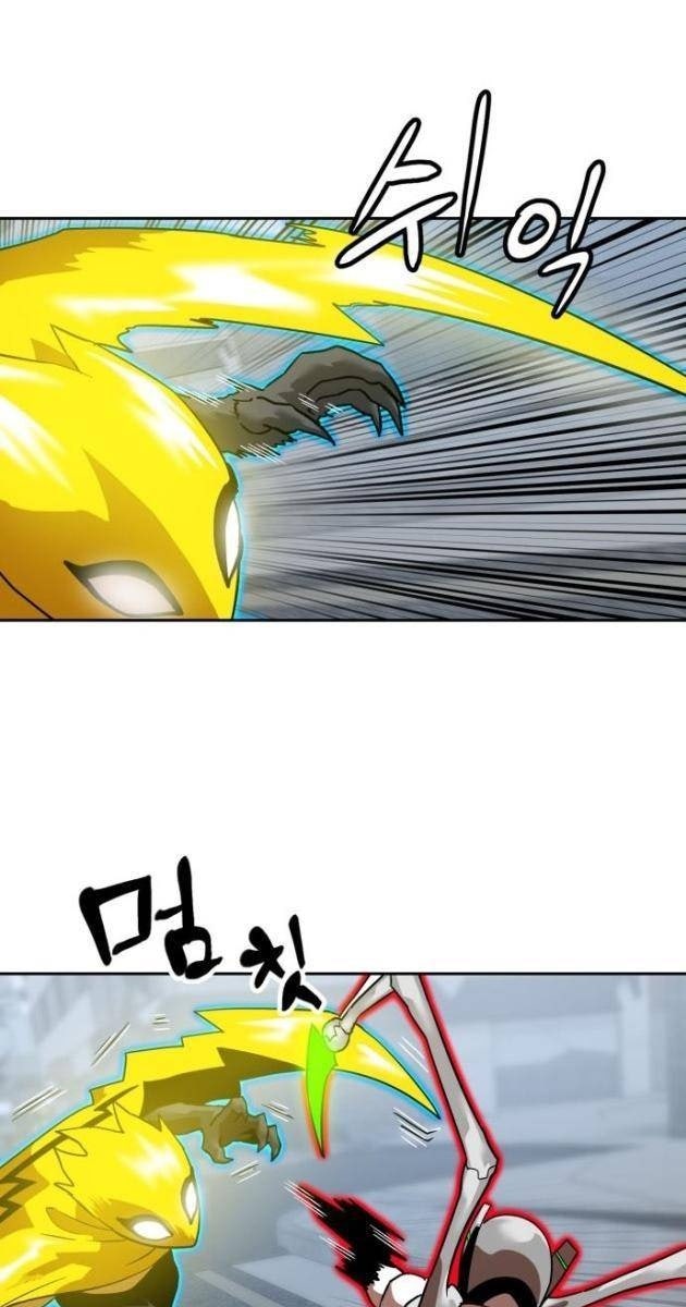 Double Click - Page 79