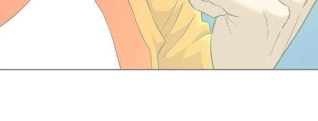 Double Click - Page 23