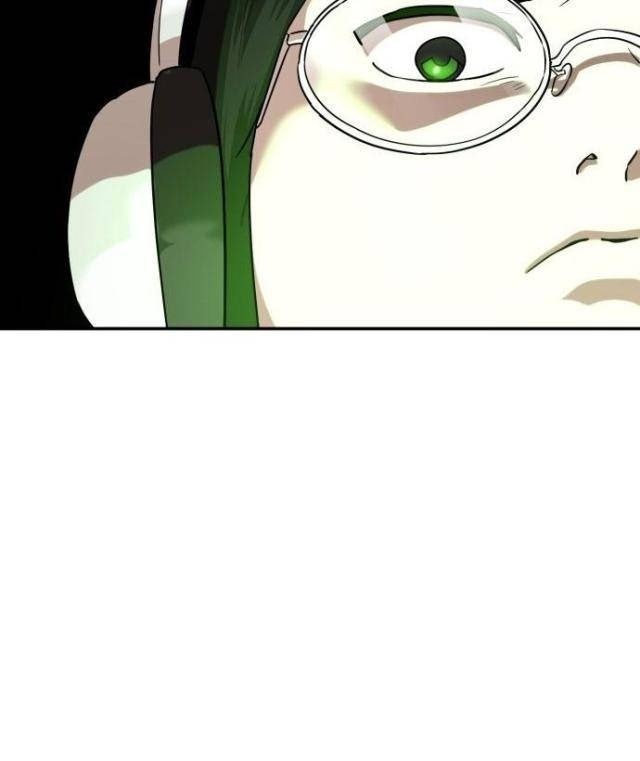 Double Click - Page 30