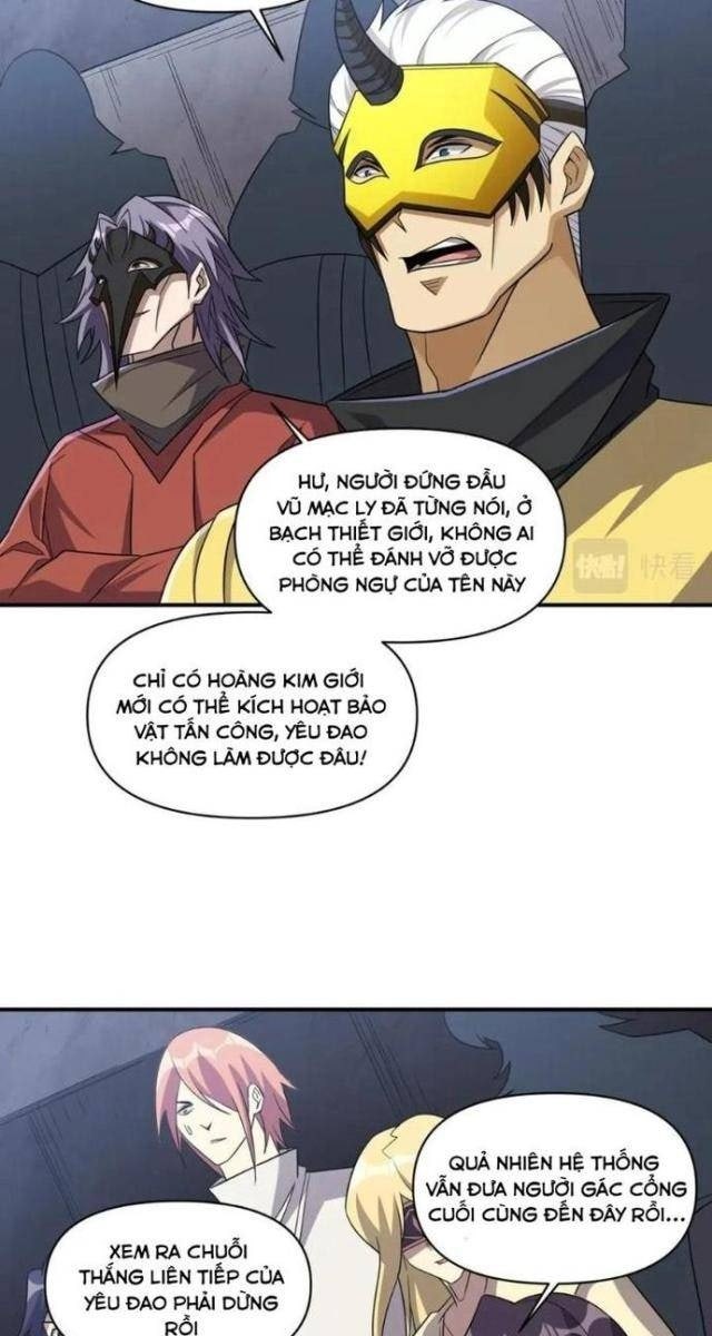 Quái Vật Nhạc Viên - Page 7