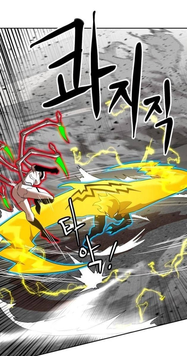 Double Click - Page 109