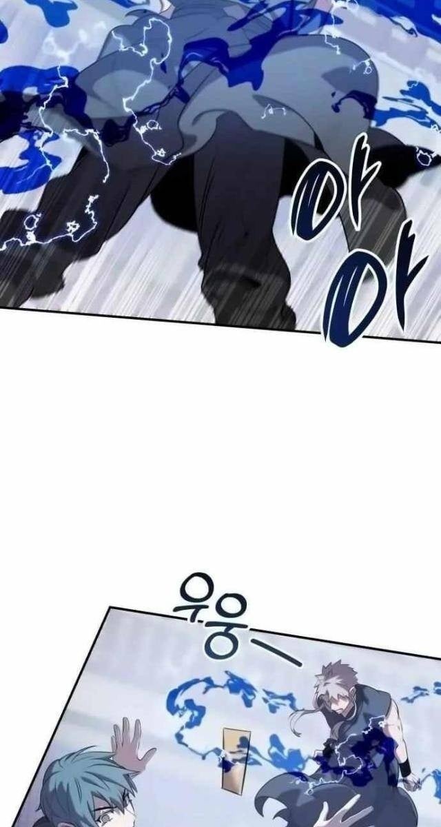 Thợ Săn Chơi Thuốc - Page 54