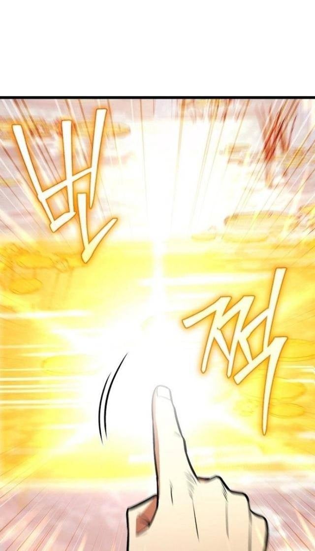 Thăng Hạng Từ Đỉnh Cấp - Page 44