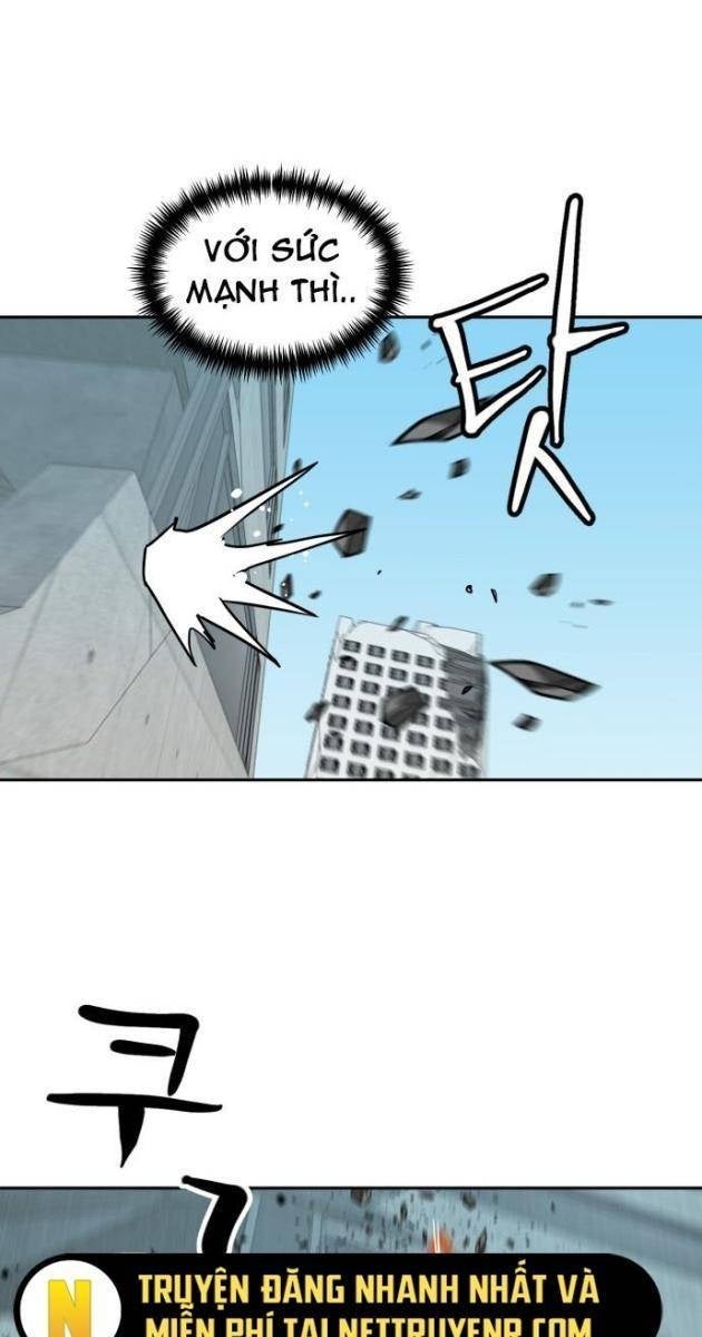 Double Click - Page 8