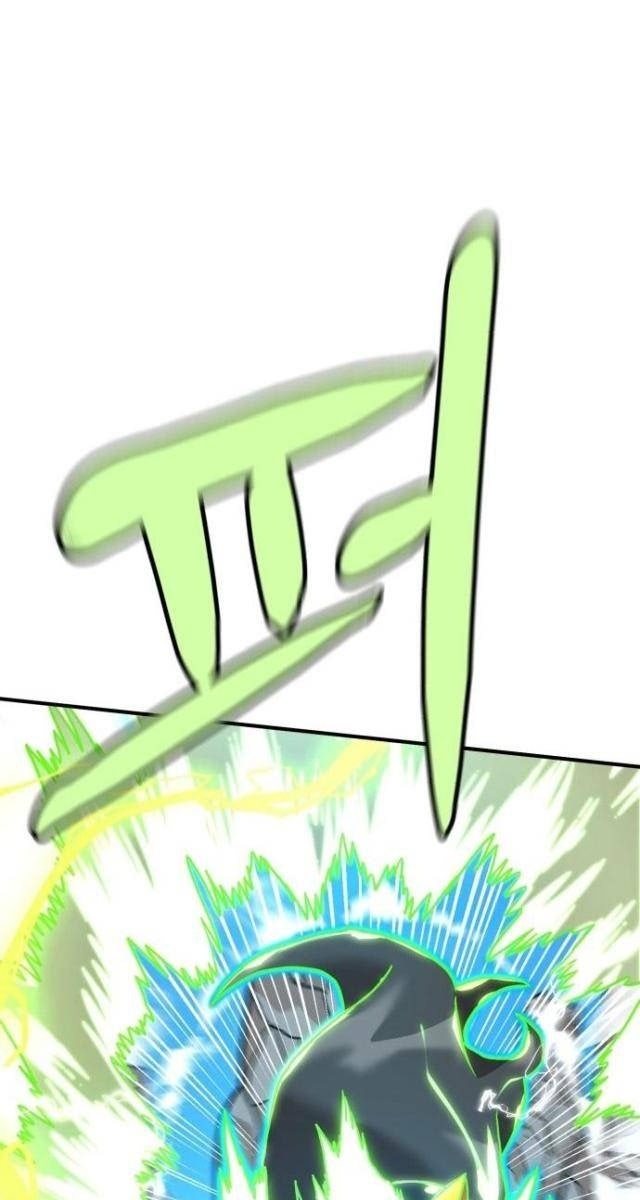 Double Click - Page 112