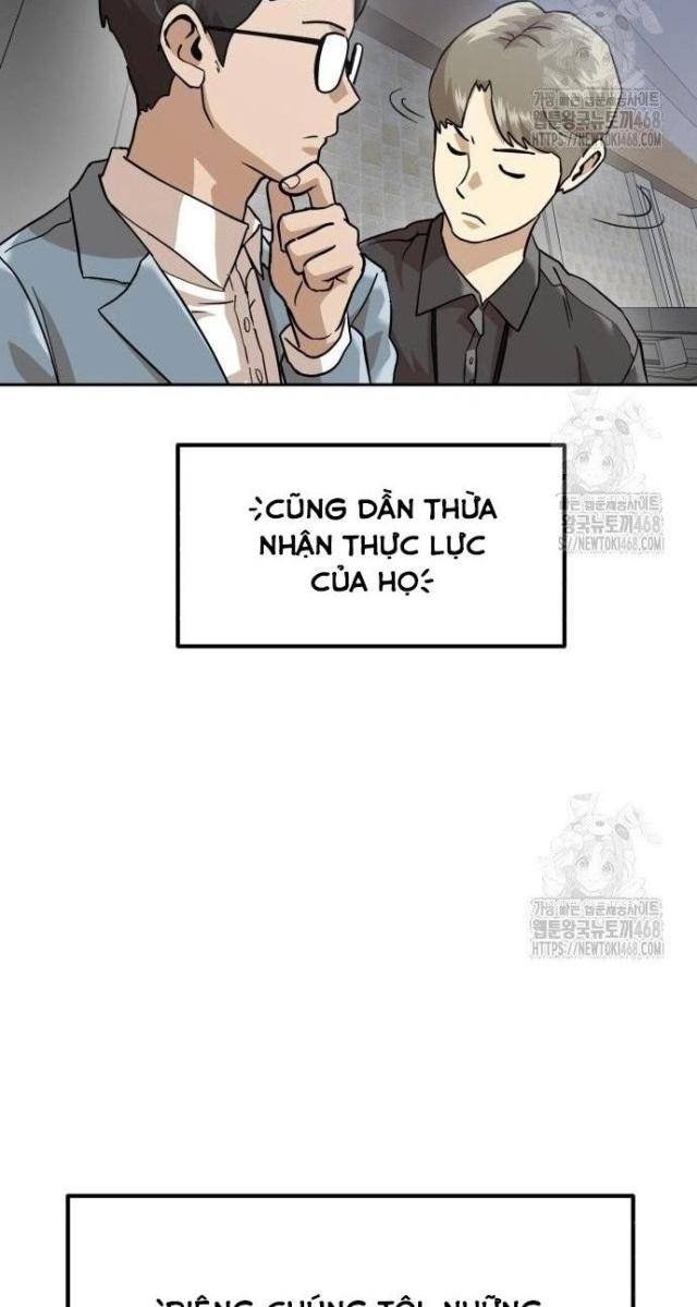 Double Click - Page 8