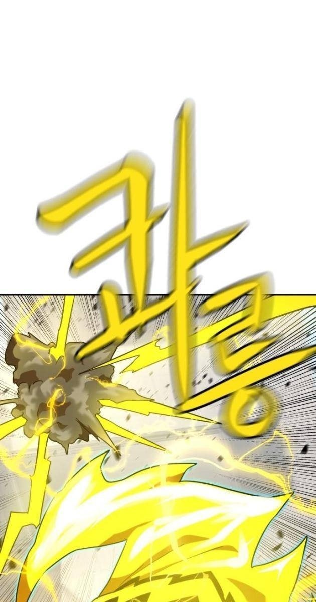 Double Click - Page 20