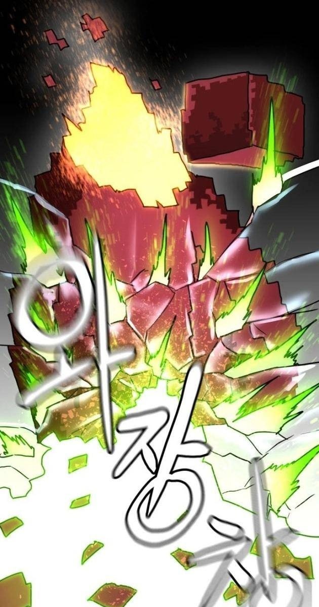 Double Click - Page 31