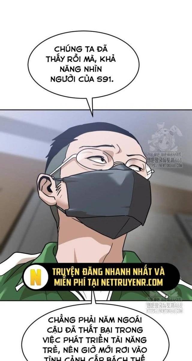 Double Click - Page 78