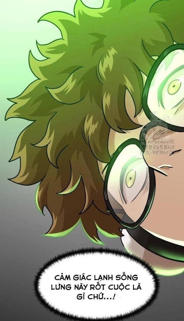 Double Click - Page 36