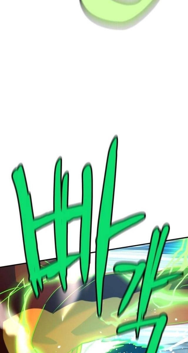 Double Click - Page 114