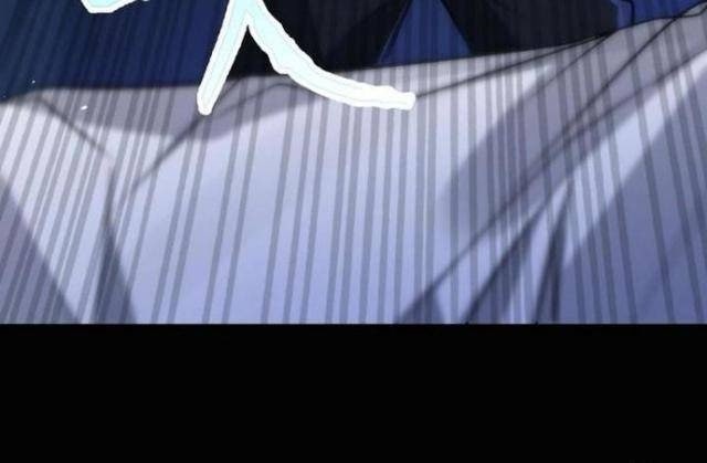 Quái Vật Nhạc Viên - Page 11