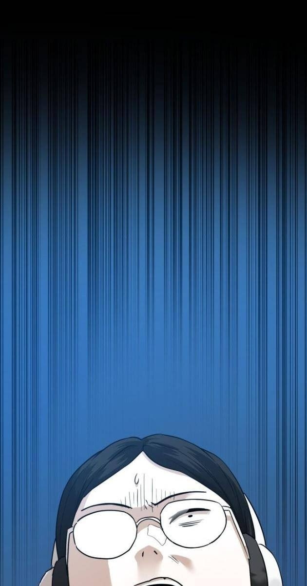 Double Click - Page 42