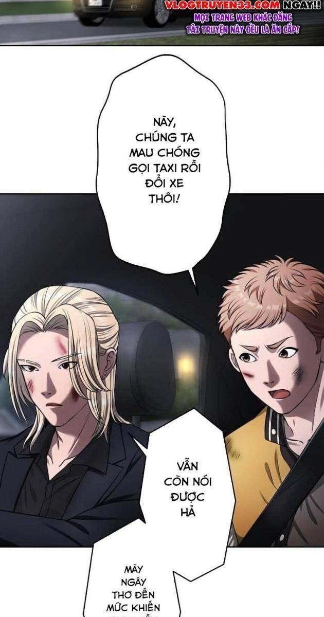 Giáo Viên Ác Quỷ Saiko - Page 19