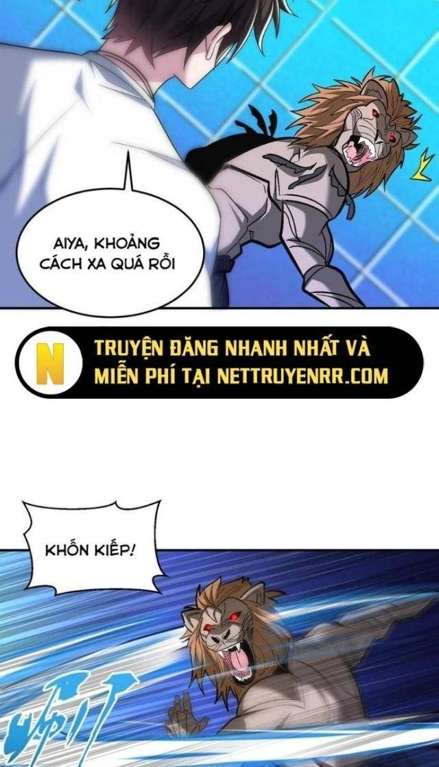 Quái Vật Nhạc Viên - Page 6