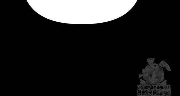 Chiến Trường Siêu Phàm - Page 155