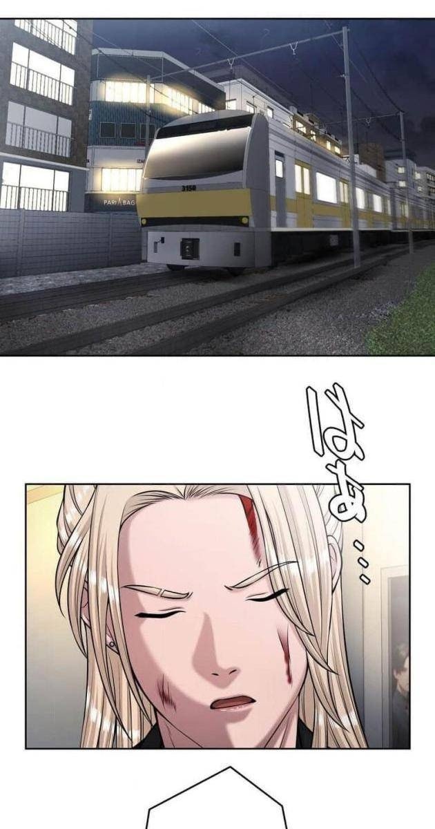 Giáo Viên Ác Quỷ Saiko - Page 94