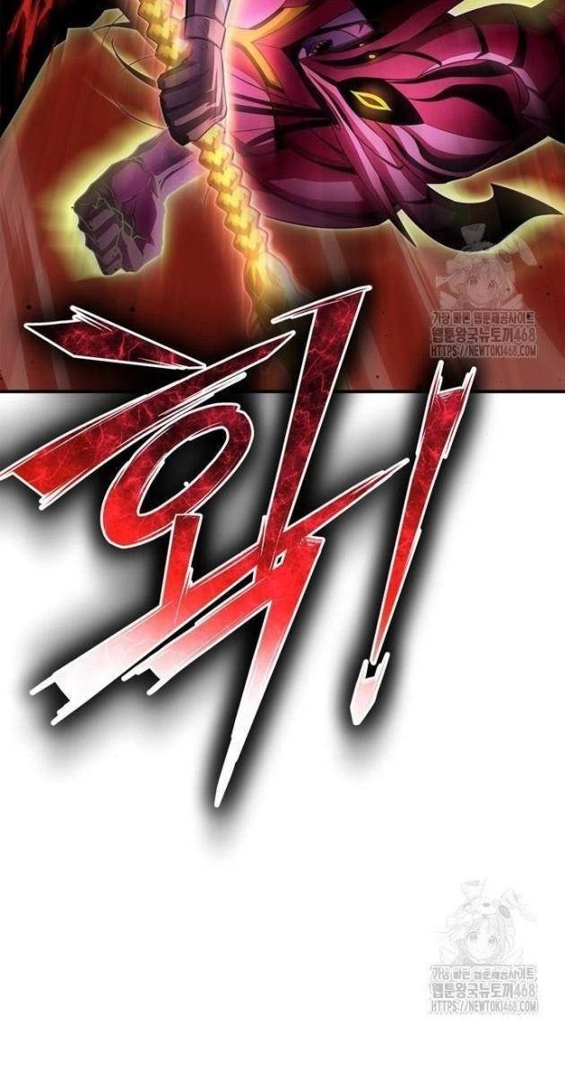 Chiến Trường Siêu Phàm - Page 114