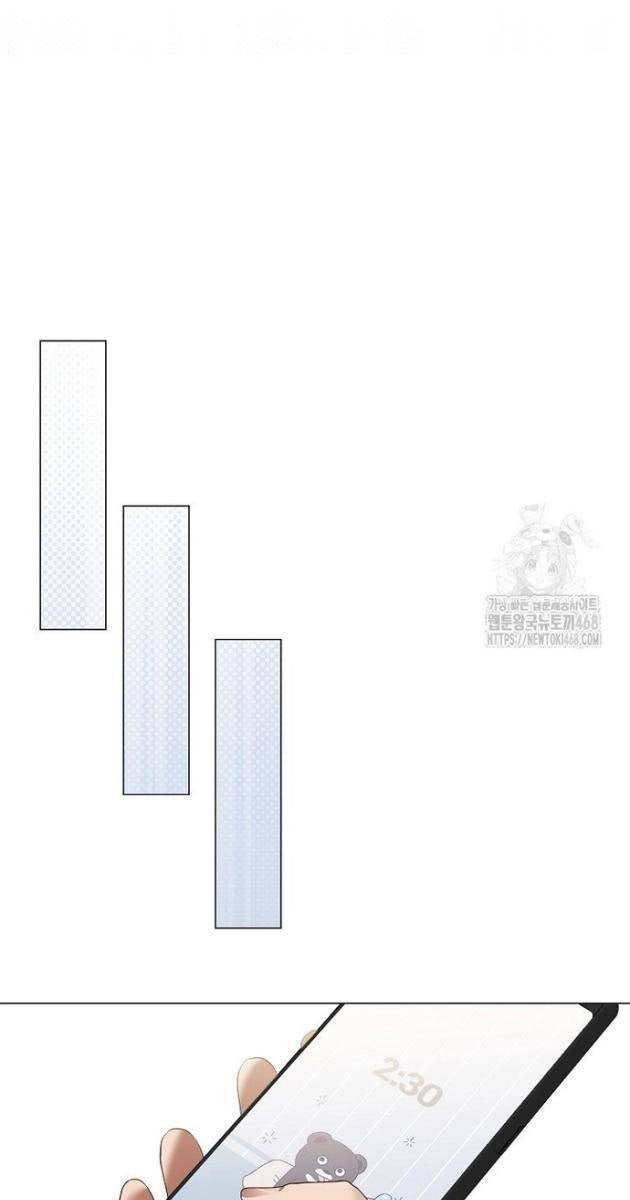 Nhà Hàng Âm Phủ - Page 77