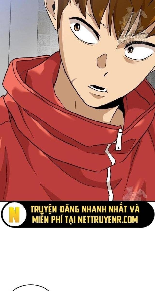 Double Click - Page 43