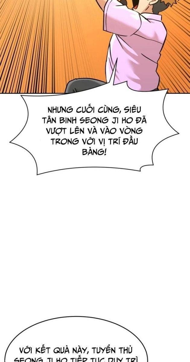 Double Click - Page 120