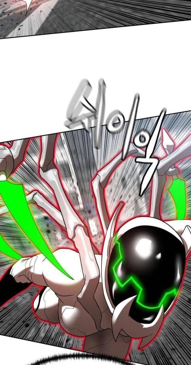 Double Click - Page 86