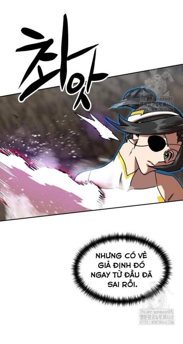 Double Click - Page 45