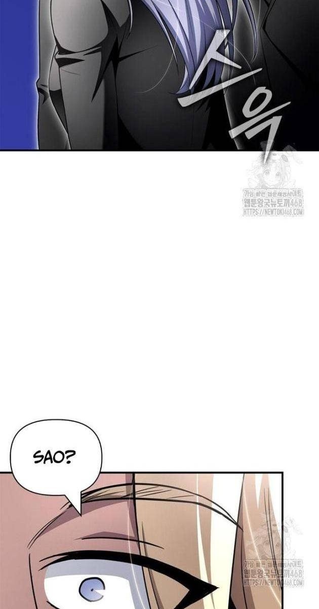 Chiến Trường Siêu Phàm - Page 47