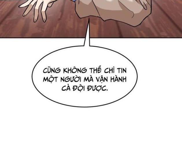 Double Click - Page 111