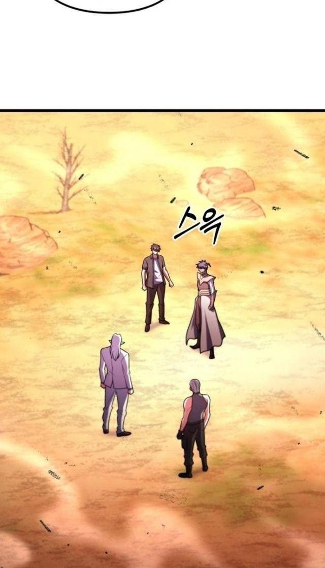 Thăng Hạng Từ Đỉnh Cấp - Page 21