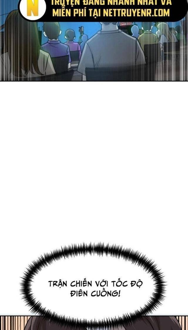 Double Click - Page 7