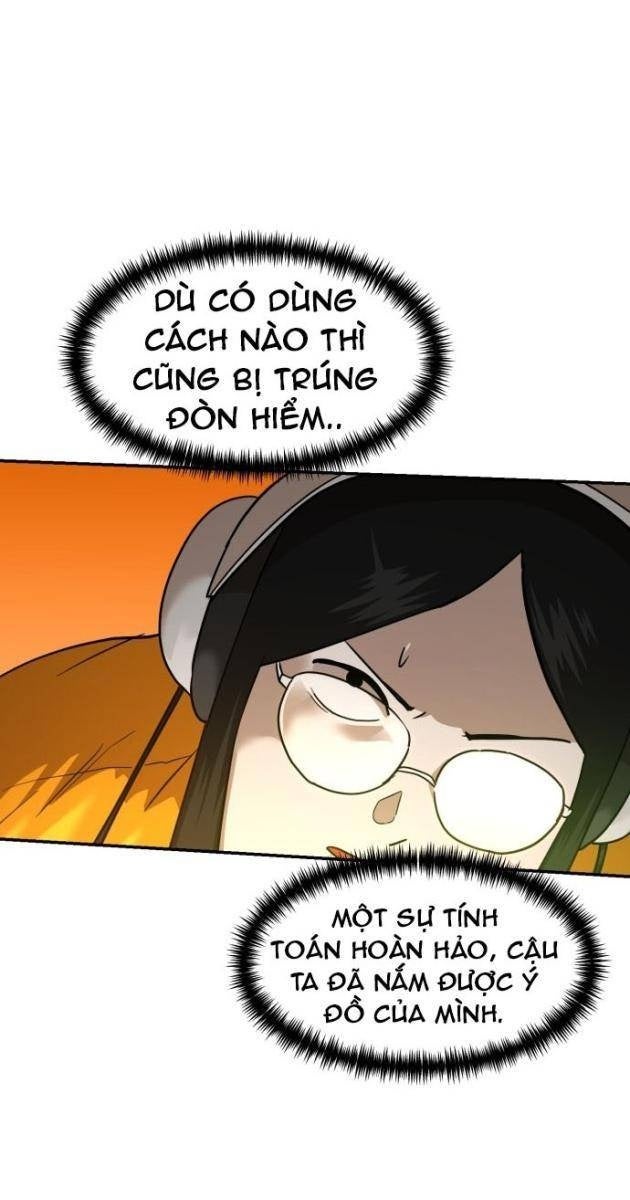 Double Click - Page 42