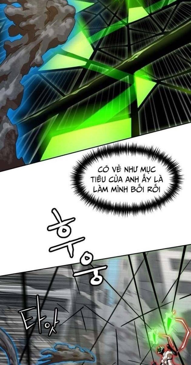 Double Click - Page 45