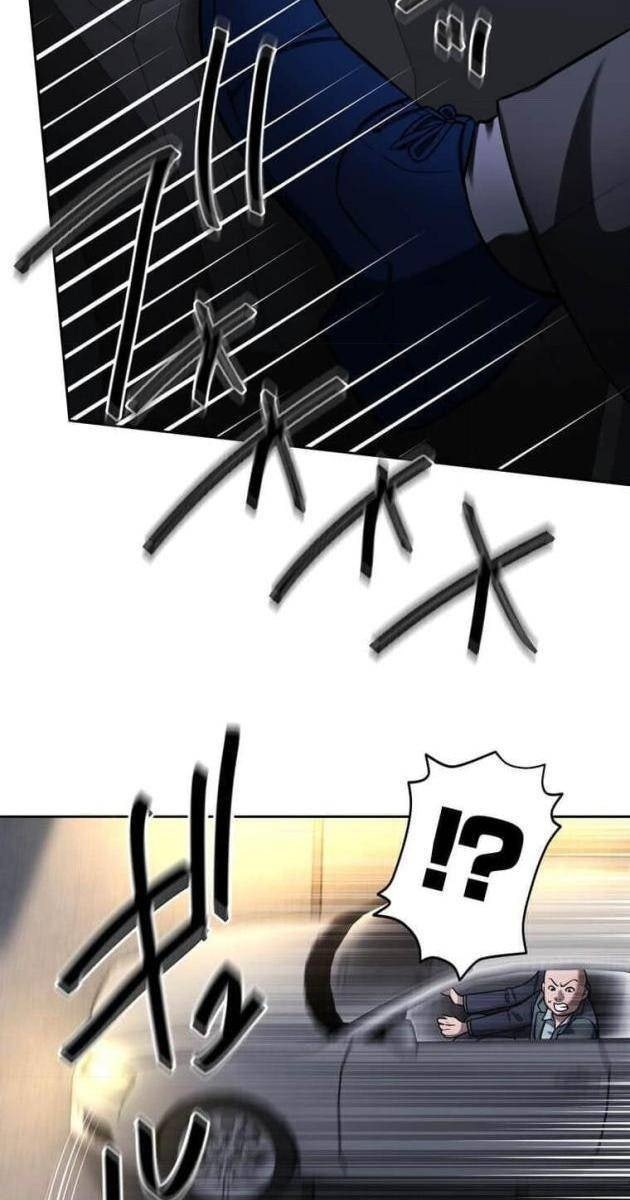 Giáo Viên Ác Quỷ Saiko - Page 10