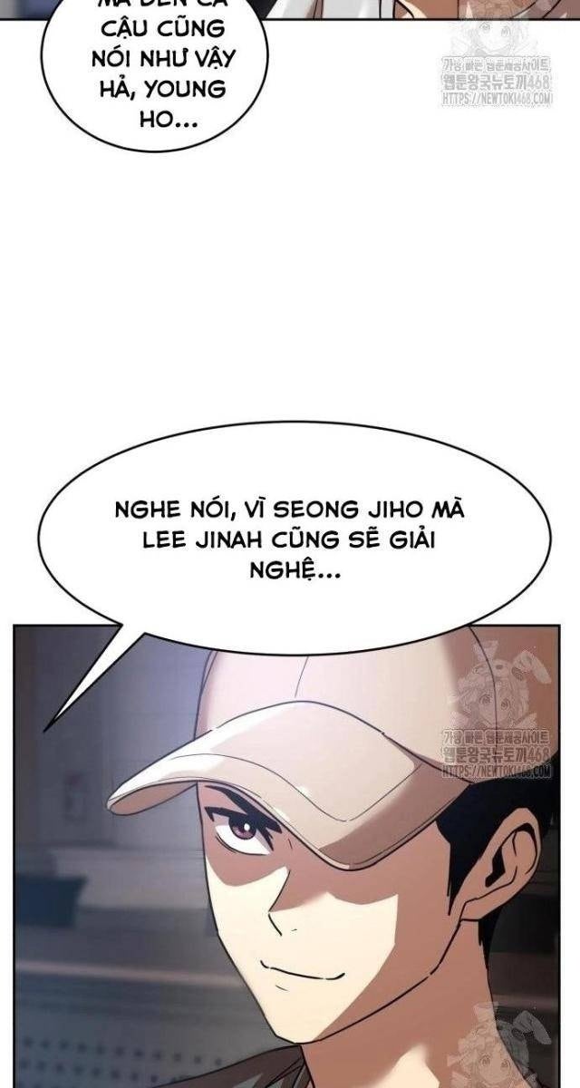 Double Click - Page 96