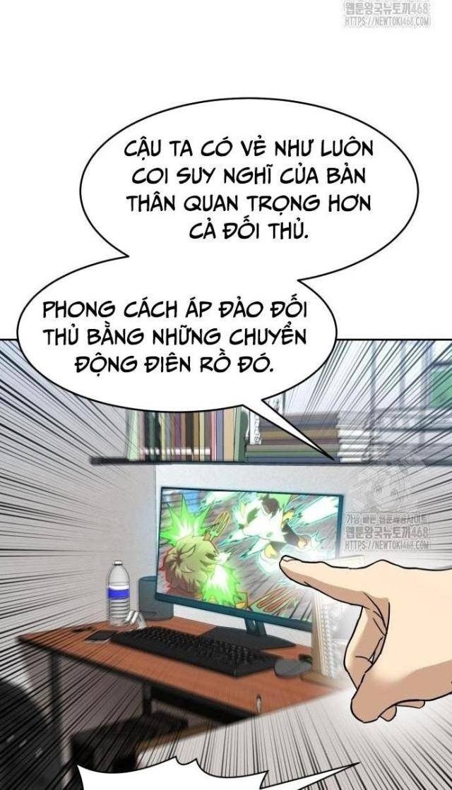 Double Click - Page 14