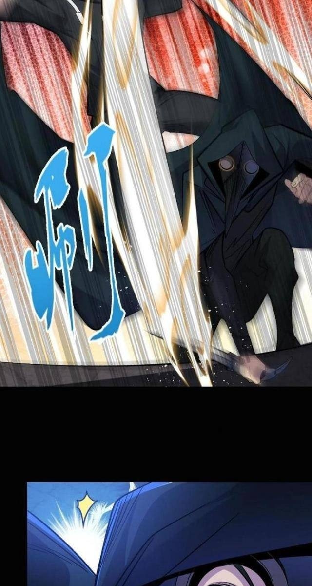 Quái Vật Nhạc Viên - Page 18