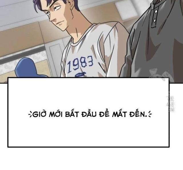 Double Click - Page 5