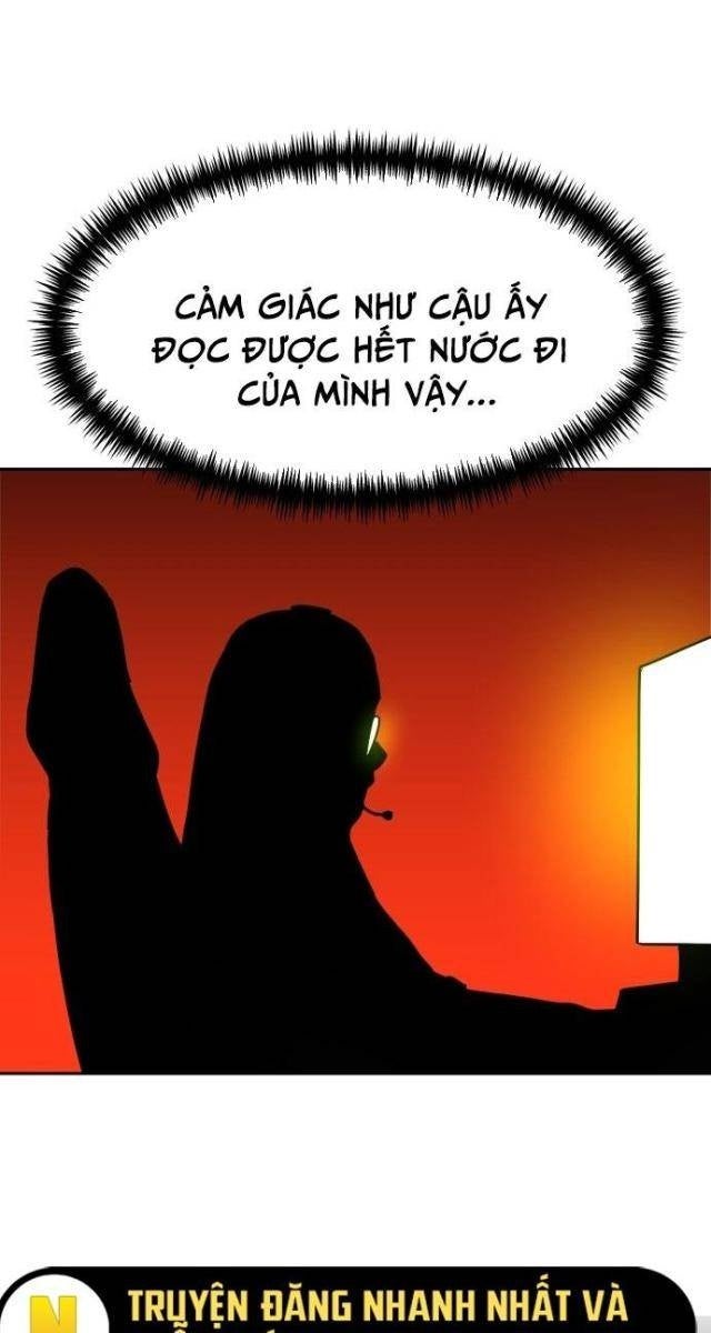 Double Click - Page 33