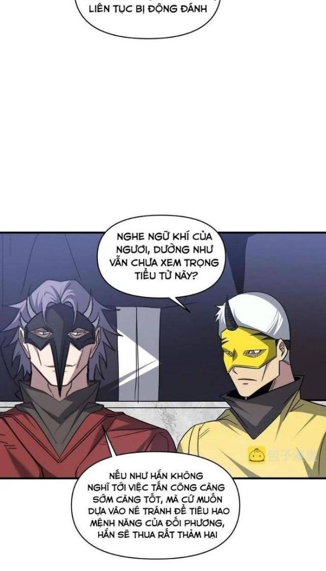 Quái Vật Nhạc Viên - Page 14