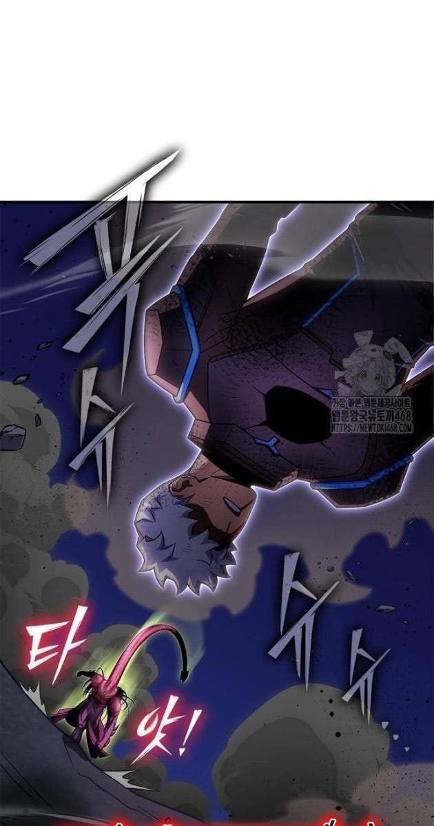 Chiến Trường Siêu Phàm - Page 48