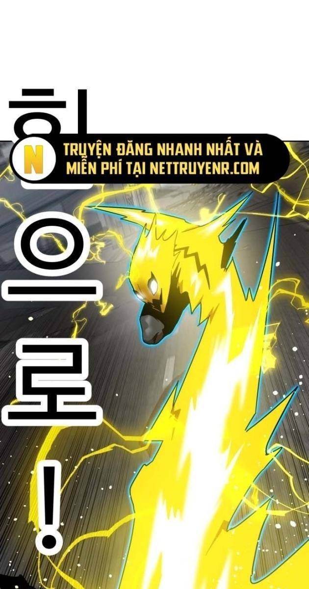 Double Click - Page 112