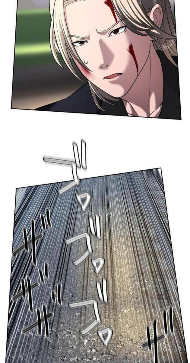 Giáo Viên Ác Quỷ Saiko - Page 53