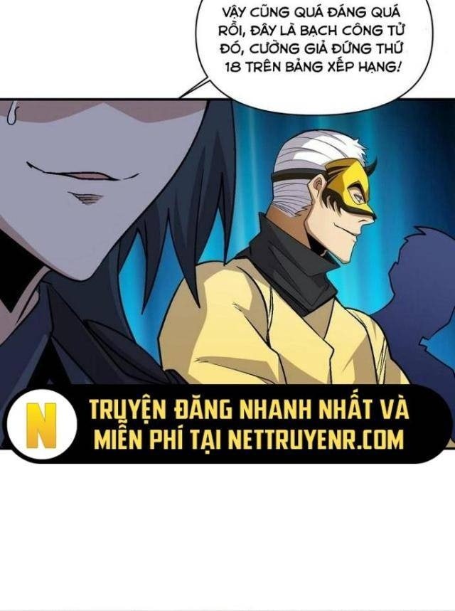 Quái Vật Nhạc Viên - Page 44