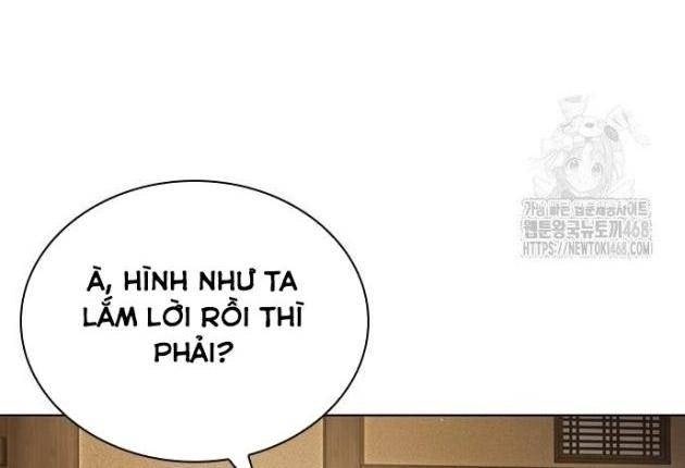 Thiên Trung Long Môn - Page 43