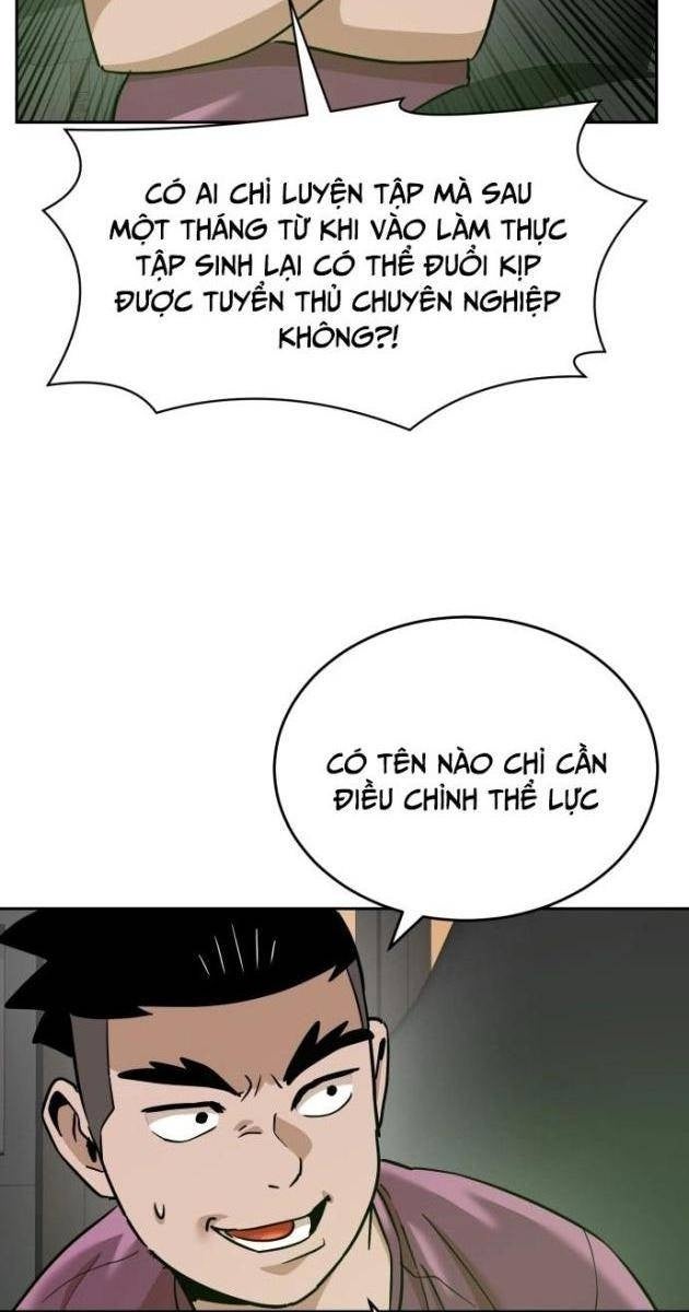 Double Click - Page 39