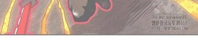 Double Click - Page 42