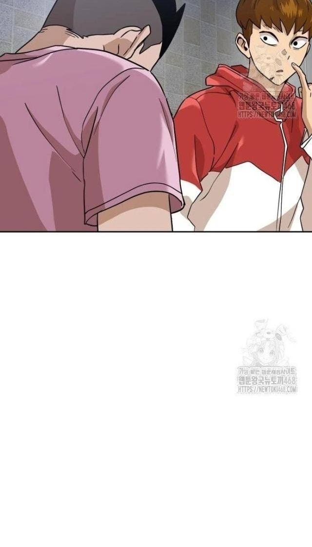 Double Click - Page 49